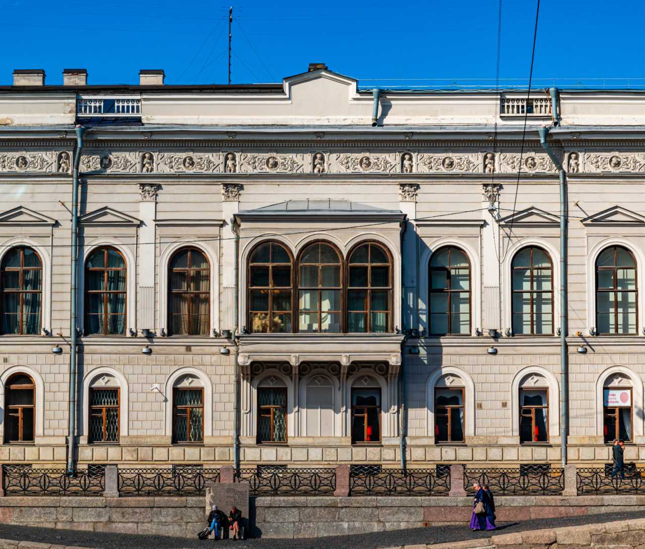Faberge Museum Tour